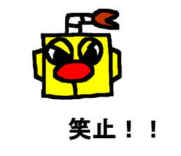 CBA BUSHI sticker #12764616