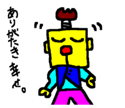 CBA BUSHI sticker #12764617