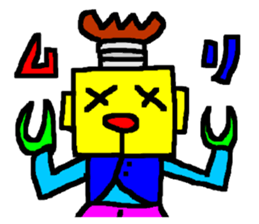 CBA BUSHI sticker #12764620