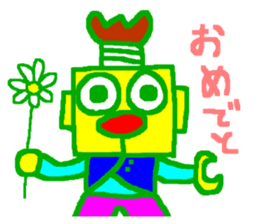 CBA BUSHI sticker #12764622