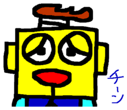 CBA BUSHI sticker #12764623