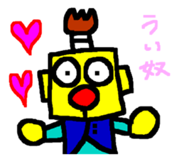 CBA BUSHI sticker #12764624