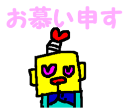 CBA BUSHI sticker #12764625