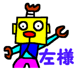 CBA BUSHI sticker #12764628