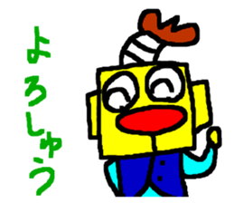 CBA BUSHI sticker #12764634
