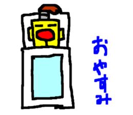CBA BUSHI sticker #12764635