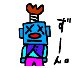 CBA BUSHI sticker #12764638