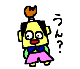 CBA BUSHI sticker #12764641