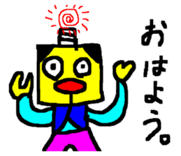 CBA BUSHI sticker #12764644