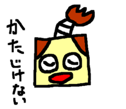 CBA BUSHI sticker #12764645