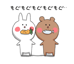 USA and KUMA. sticker #12764932