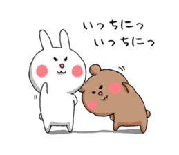 USA and KUMA. sticker #12764936