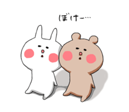 USA and KUMA. sticker #12764937