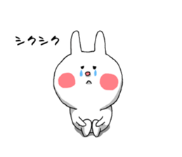 USA and KUMA. sticker #12764938