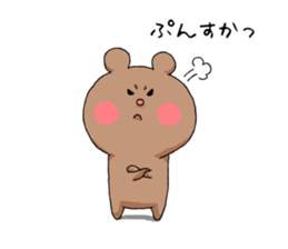 USA and KUMA. sticker #12764939