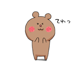 USA and KUMA. sticker #12764944