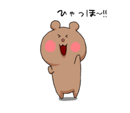 USA and KUMA. sticker #12764950