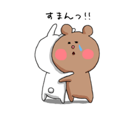 USA and KUMA. sticker #12764955