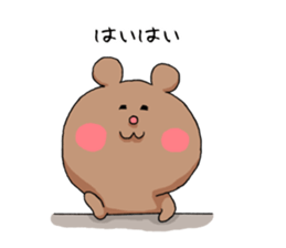 USA and KUMA. sticker #12764958