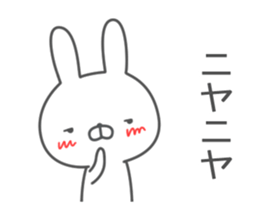 Invective rabbit! 4 sticker #12764983