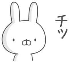 Invective rabbit! 4 sticker #12764989