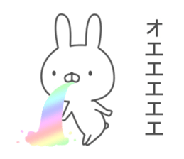 Invective rabbit! 4 sticker #12764991