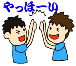 One more step sticker #12765010