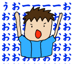 One more step sticker #12765014