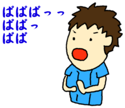 One more step sticker #12765016