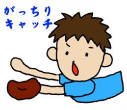 One more step sticker #12765019