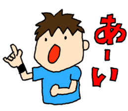 One more step sticker #12765024