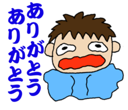 One more step sticker #12765037