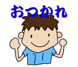 One more step sticker #12765038