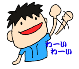 One more step sticker #12765039