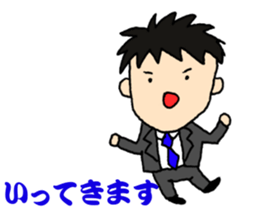 One more step sticker #12765044