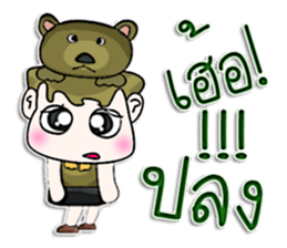 Hello! My name is Junichi. I love bear. sticker #12765066
