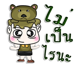 Hello! My name is Junichi. I love bear. sticker #12765068