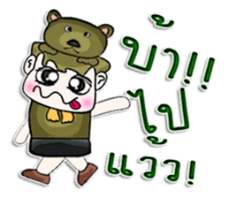 Hello! My name is Junichi. I love bear. sticker #12765073