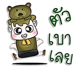 Hello! My name is Junichi. I love bear. sticker #12765074