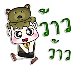 Hello! My name is Junichi. I love bear. sticker #12765079
