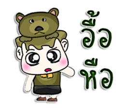 Hello! My name is Junichi. I love bear. sticker #12765080