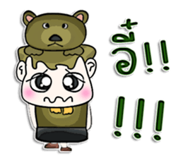 Hello! My name is Junichi. I love bear. sticker #12765084