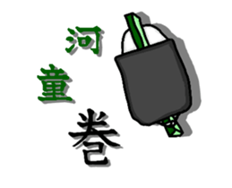 That's RICE-MOVE vre.- sticker #12765172