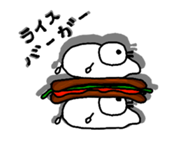 That's RICE-MOVE vre.- sticker #12765173