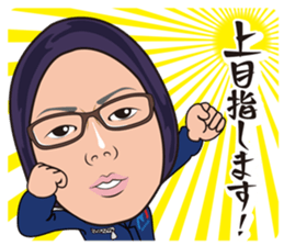 minami syokai sticker sticker #12765200