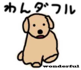 Animal Joke Message Sticker sticker #12765390