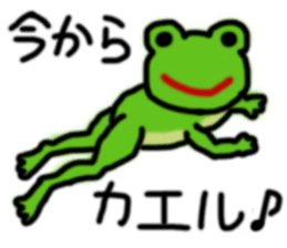 Animal Joke Message Sticker sticker #12765392