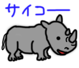 Animal Joke Message Sticker sticker #12765394