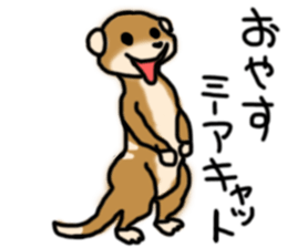 Animal Joke Message Sticker sticker #12765398