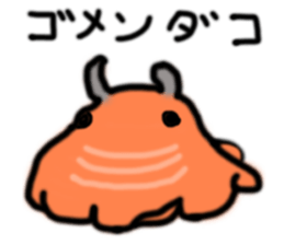 Animal Joke Message Sticker sticker #12765399